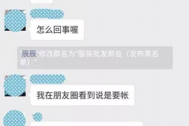 江北区讨债公司如何把握上门催款的时机